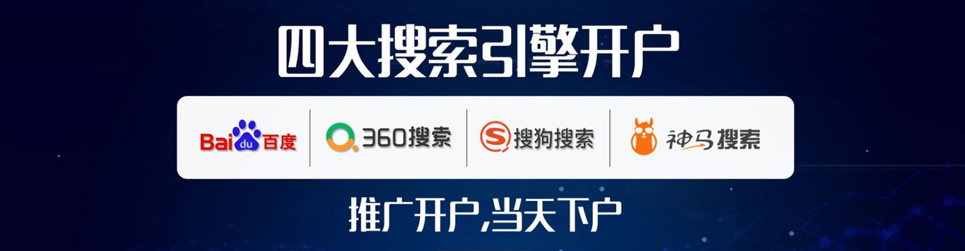 元阳微信信息流