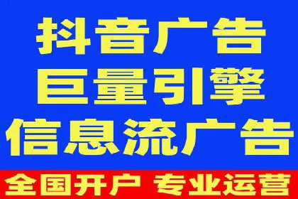 从零到一，SEM托管案例展示企业成长之路