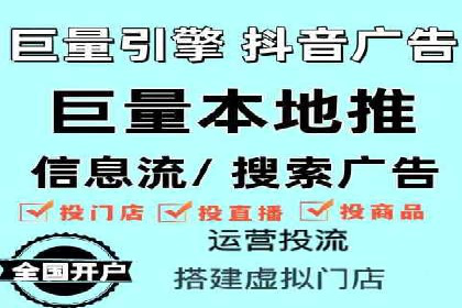小红书信息流广告的转化路径：案例剖析