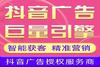百度优化推广全解析：从零到一的流量增长